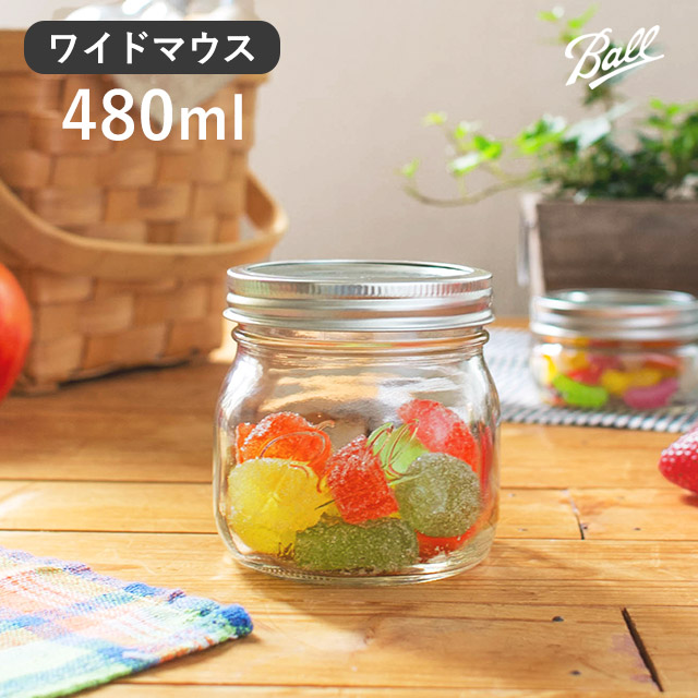 楽天市場 Ball メイソンジャー ワイドマウス エリート 保存容器 480ml Ball Maison Jar ボール メイソンジャー 瓶 ドリンクボトル ガラスボトル メイソンジャーサラダ 正規品 メイソンジャー メイソンジャー インテリアショップe Goods