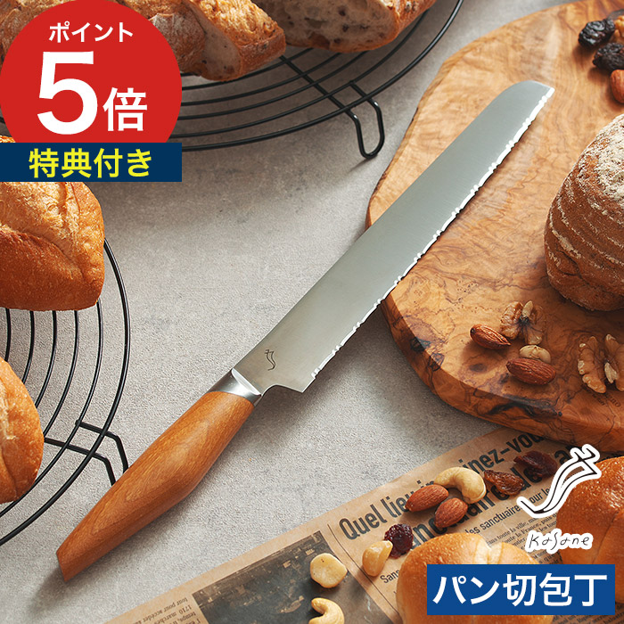 新商いもの商品目録｜e-goodsの最新勝手もと家電・勝手もと雑貨・やって行く雑貨