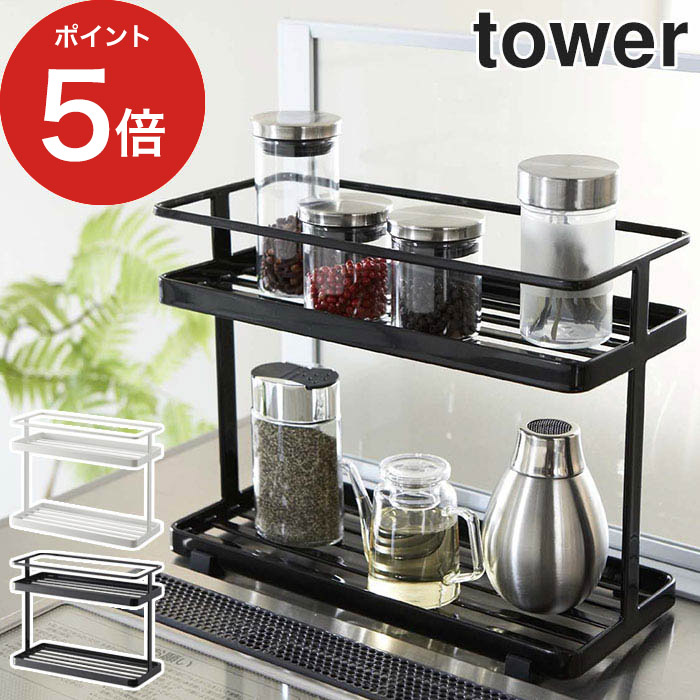 楽天市場】【365日出荷＆特典付き】[ 収納ボックス上ラック