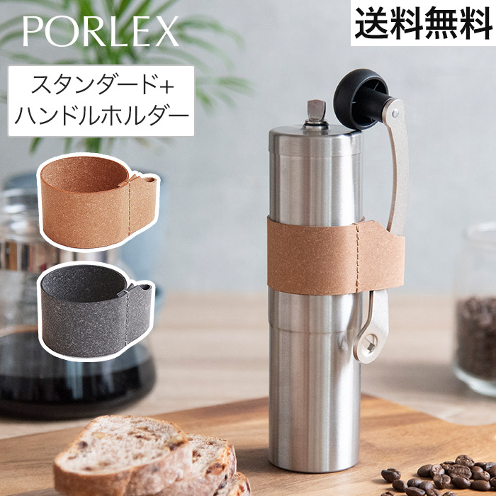 新商いもの商品目録｜e-goodsの最新勝手もと家電・勝手もと雑貨・やって行く雑貨