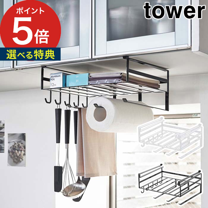楽天市場】Eau H オー アッカ ペーパーナプキンホルダー 楽天市場】Eau H オー アッカ ペーパーナプキンホルダー