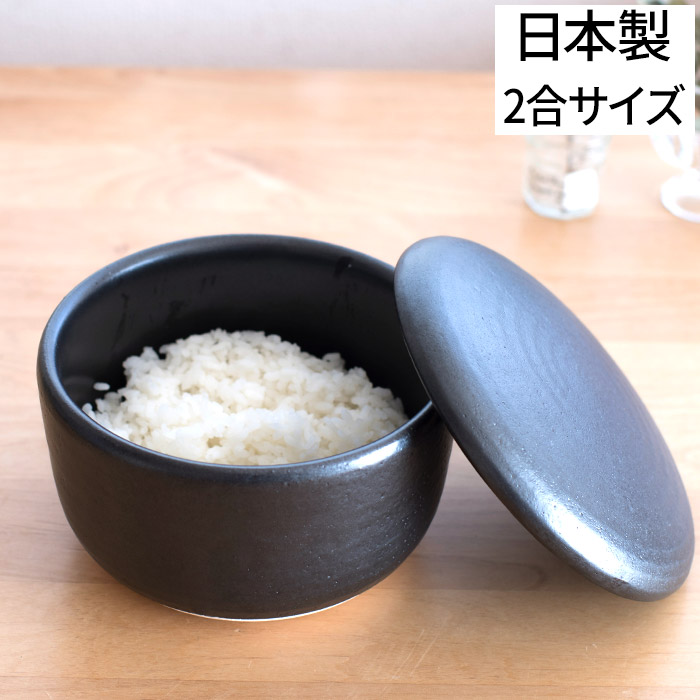 e 未使用保管品 御飯器 しゃもじ付き ご飯びつ おひつ 菊 花柄 和風 昭和レトロ ヴィンテージ 直径23cm×10cm 送料無料/新品