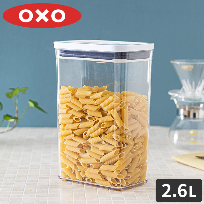 【楽天市場】oxo ポップコンテナ 保存容器 密閉 クリア オクソー ポップコンテナ レクタングル ミディアム 2.6L 食品保存 蓋付き
