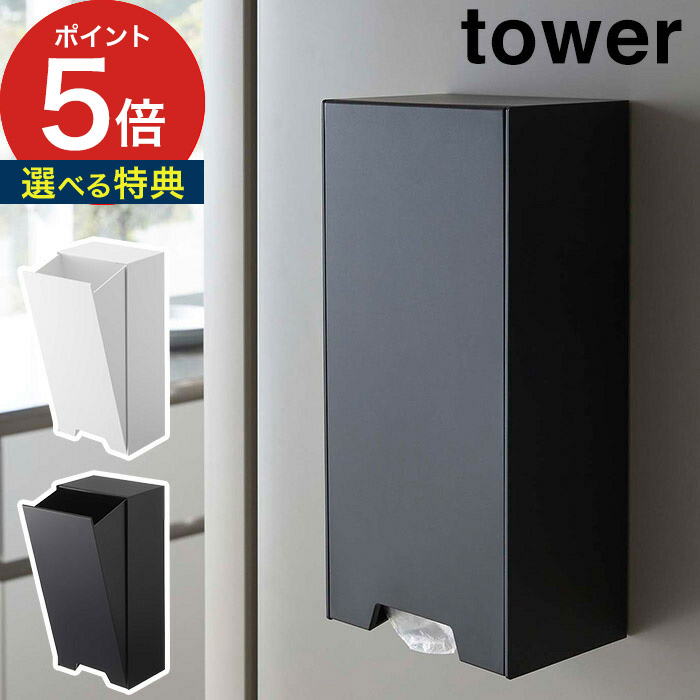楽天市場】Eau H オー アッカ ペーパーナプキンホルダー 楽天市場】Eau H オー アッカ ペーパーナプキンホルダー