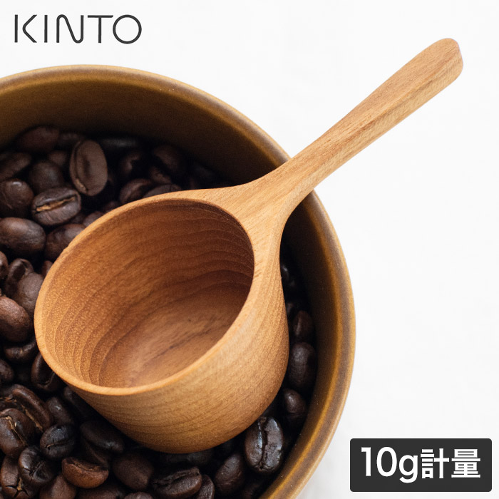 在庫処分 キントー KINTO SCS コーヒーキャニスター コーヒー豆約200g用 ホワイト ブラウン 全2色 磁器 日本製 本体 コーヒー豆  保存容器 discoversvg.com