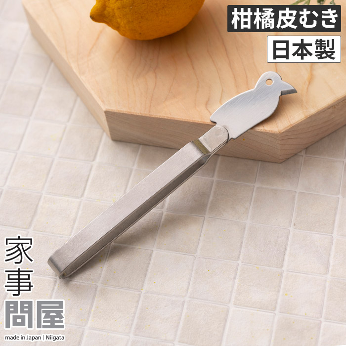 ROOMの投稿商品