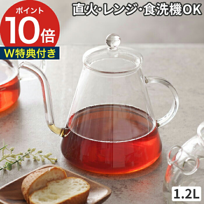 楽天市場】【25日限定 最大100％ポイントバック】◇ 楽天1位