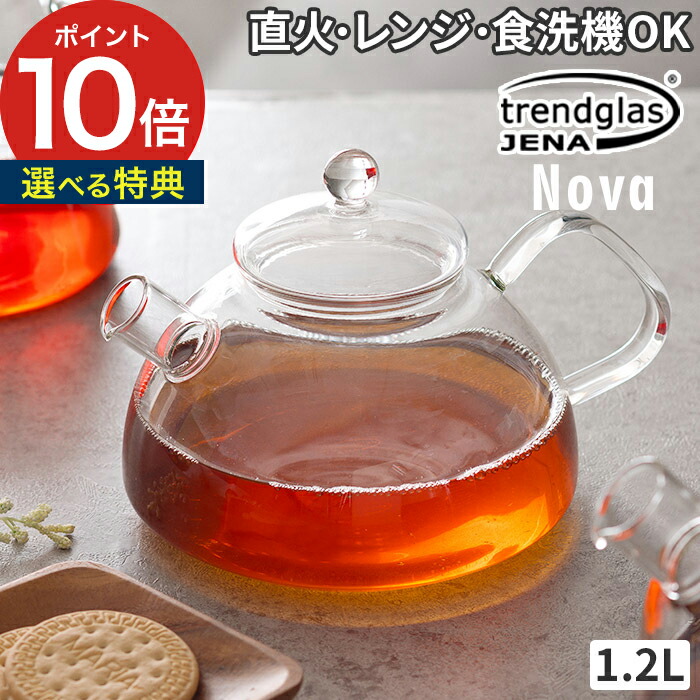 recolte レコルト｜勝手もと家電と生活様式の御先棒