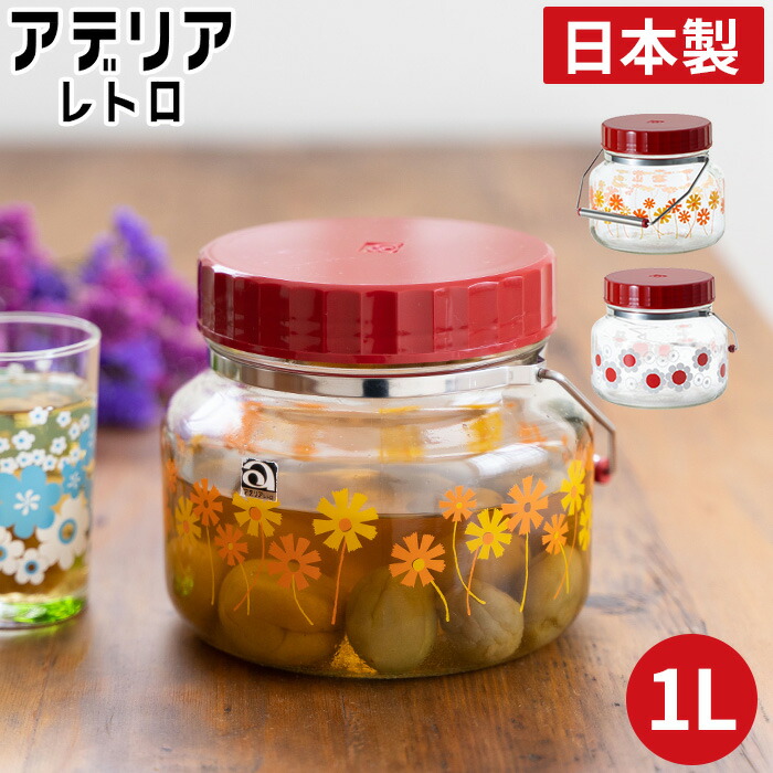 KINTO (キントー) 保存容器 SCS コーヒーキャニスター 600ml ブラウン 27669