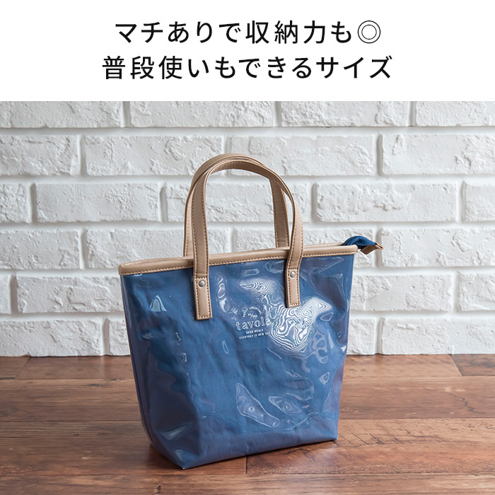 楽天市場 ランチバッグ サブヒロモリ ソルベ ランチトート 大きめ トートバッグ おしゃれ かわいい マチ 保冷 保温 ミニトートバッグ 全4色 二重 防水 ビニル ビニール サブバッグ プールパッグ エコバッグ ファスナー インテリアショップe Goods