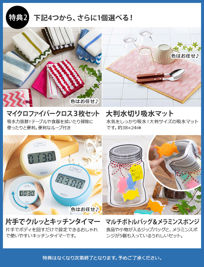 Bruno ムーミン 深鍋セット 30種レシピ本と4つから選べる特典 キチン収納 コンパクトホットプレート Boe059 たこ焼き Bruno ホットプレート インテリアショップe Goodsポイント10倍 テレビ台 人気のホットプレートにムーミンが登場 ホーロー鍋をイメージした見た目と