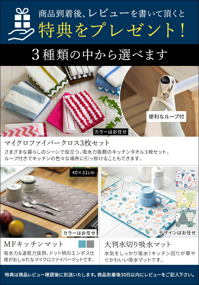 ワッフルベーカーワッフルメーカーホットサンドメーカートースタービタントニオVitantonioマルチサンドメーカーワッフルホットサンド耳付きプレート簡単レシピ付きタイマーレッド赤VWH-50-Rポイント10倍送料無料【楽天あんしん延長保証付帯対象】