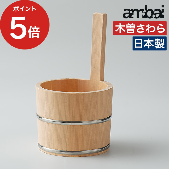 新商いもの商品目録｜e-goodsの最新勝手もと家電・勝手もと雑貨・遣って行く雑貨