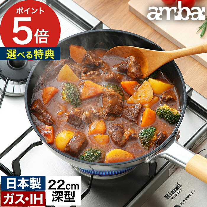 新商いもの商品目録｜e-goodsの最新勝手もと家電・勝手もと雑貨・やって行く雑貨