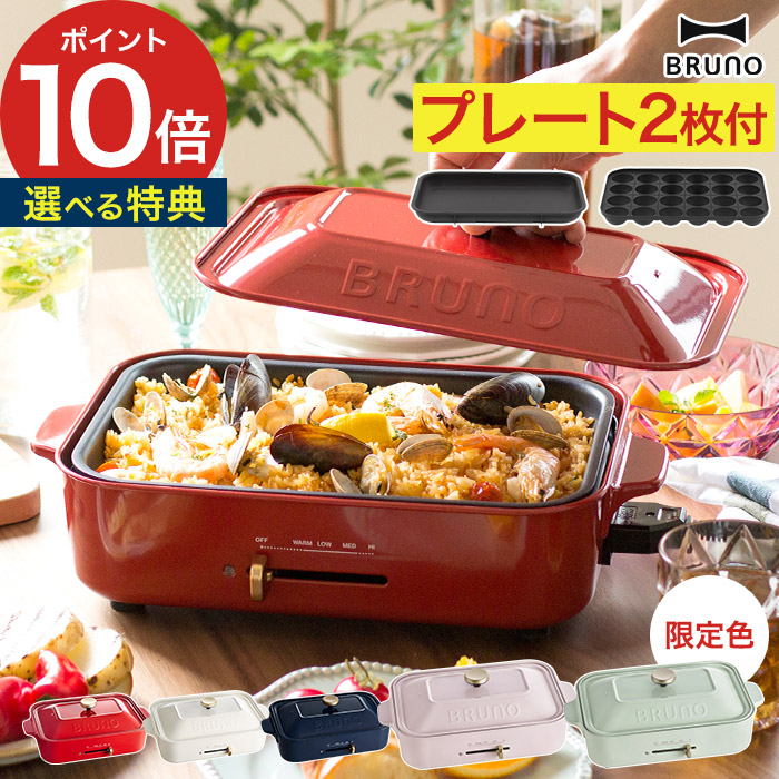 楽天市場】【25日限定 最大100％ポイントバック】◇ 楽天1位