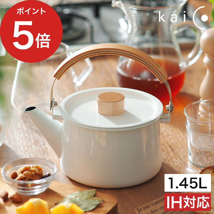 新商いもの商品目録｜e-goodsの最新勝手もと家電・勝手もと雑貨・遣って行く雑貨