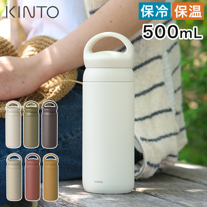 楽天市場】◇ 楽天1位 ◇ 水筒 透明 ウォーターボトル 【特典 楽天市場】◇ 楽天1位 ◇ 水筒 透明 ウォーターボトル 【特典