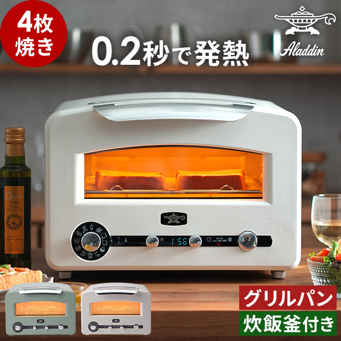 楽天市場】【25日限定 最大100％ポイントバック】◇ 楽天1位