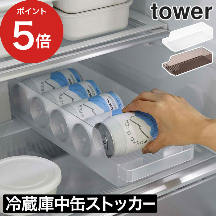 キリンビール 冷蔵庫 2段棚付き キリンビール 冷蔵庫 2段棚付き キリンビール 冷蔵庫 2段棚付き