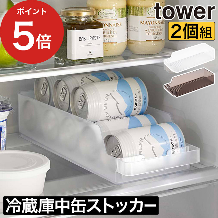楽天市場】【365日出荷】[ 冷蔵庫中缶ストッカー タワー ] tower