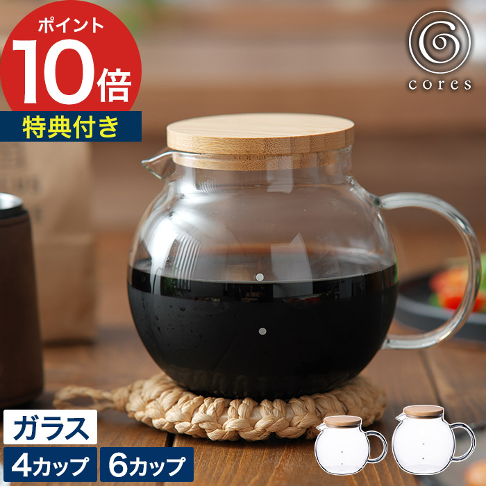 楽天市場】【25日限定 最大100％ポイントバック】◇ 楽天1位