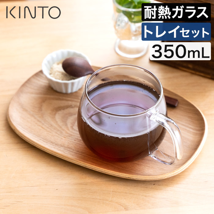 楽天市場】◇ 楽天1位 ◇ カップ 耐熱 ソーサー セット ティー