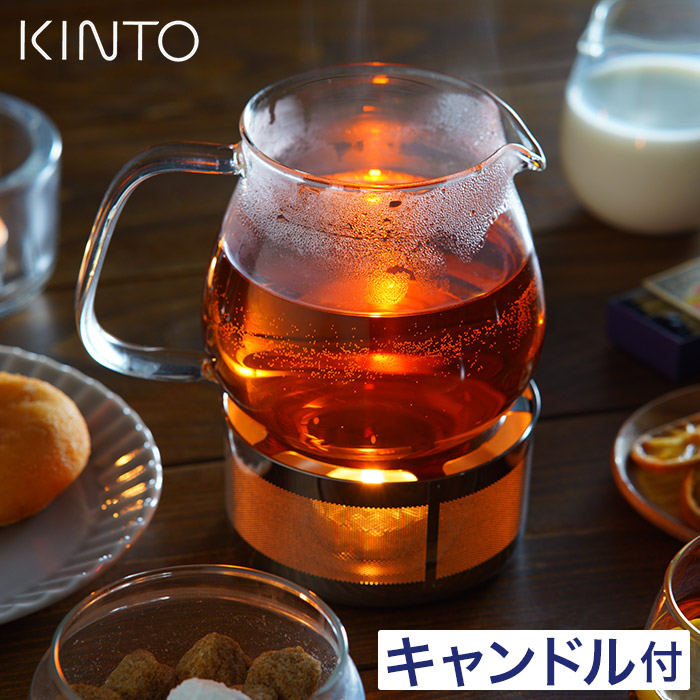 楽天市場】ティーポット ガラス 茶こし付き 急須 おしゃれ 耐熱 楽天市場】ティーポット ガラス 茶こし付き 急須 おしゃれ 耐熱