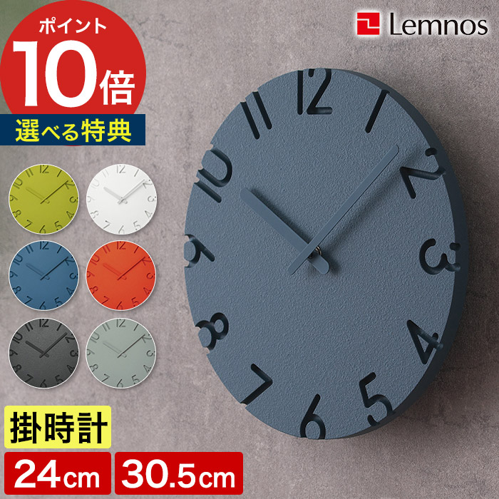 新商いもの商品目録｜e-goodsの最新勝手もと家電・勝手もと雑貨・やって行く雑貨
