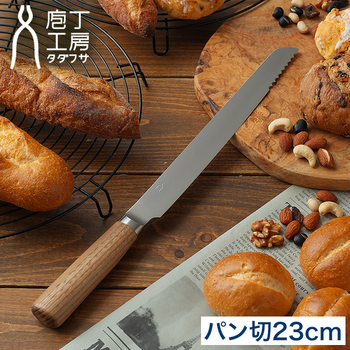 新商いもの商品目録｜e-goodsの最新勝手もと家電・勝手もと雑貨・やって行く雑貨