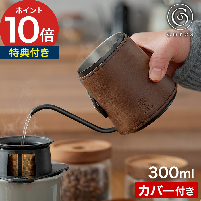 楽天市場】【25日限定 最大100％ポイントバック】◇ 楽天1位