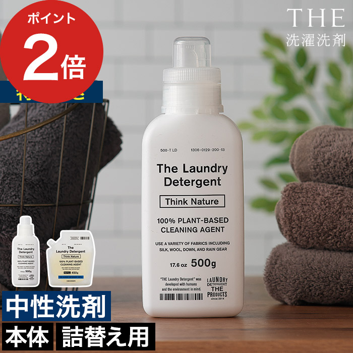 新商いもの商品目録｜e-goodsの最新勝手もと家電・勝手もと雑貨・やって行く雑貨