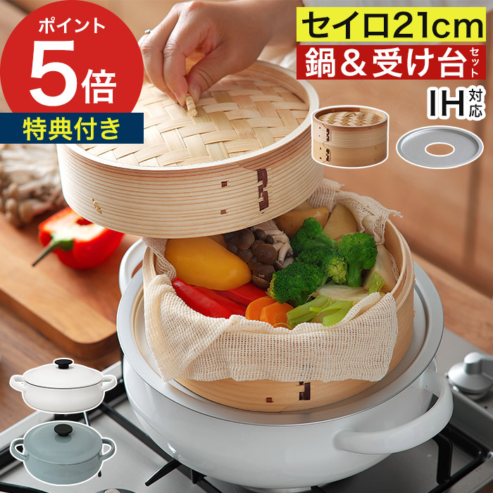 新商いもの商品目録｜e-goodsの最新勝手もと家電・勝手もと雑貨・やって行く雑貨