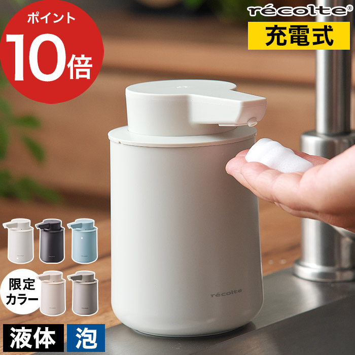 エントリーでP20倍】【在庫限りで終了】HAY（ヘイ） / GYM HOOK