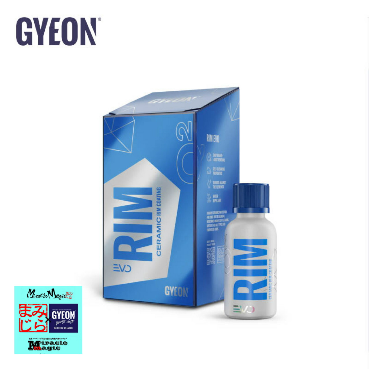 ホイール キャリパー コーティング 撥水 鉄粉 ブレーキダスト 汚れ 保護 防汚 メンテナンス ジーオン GYEON リムエヴォ Rim EVO Q2-RIE｜SORA