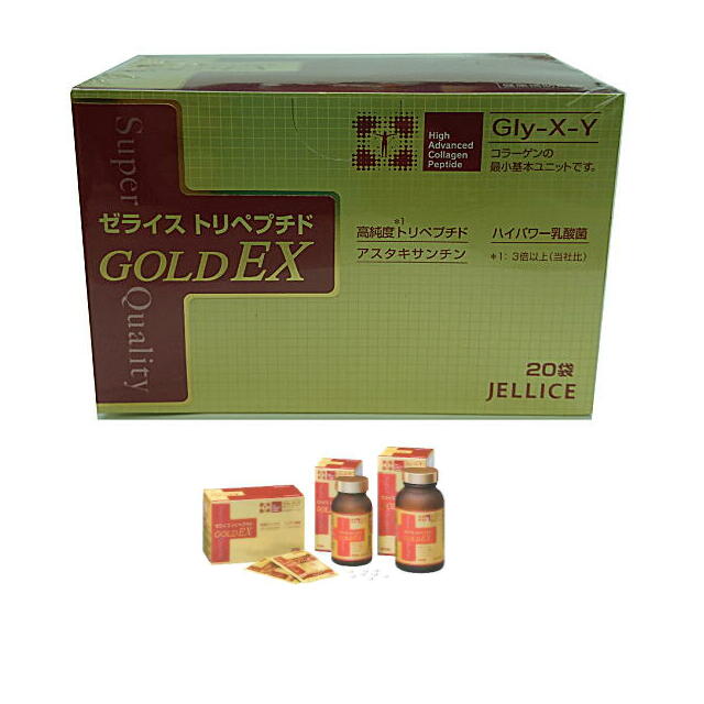 受賞店舗】 ゼライス トリペプチド GOLD EX 10粒×20包 pivopix.com