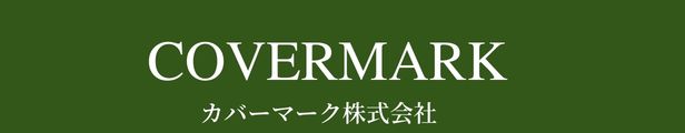 楽天市場】エナリー モイスチャークリームファンデーション カラー：ピンク 25g 無香料 アルコールフリー 石油系鉱物油不使用【沖縄県送料必要】 :  いい肌ピオス