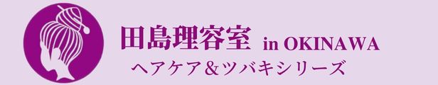 楽天市場】エナリー モイスチャークリームファンデーション カラー：ピンク 25g 無香料 アルコールフリー 石油系鉱物油不使用【沖縄県送料必要】 :  いい肌ピオス