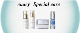 enary エナリーモイスチャーアイジェル 20mL 美容液 楽天市場】 化粧品ブランド > エナリー化粧品(enary) : いい肌ピオス