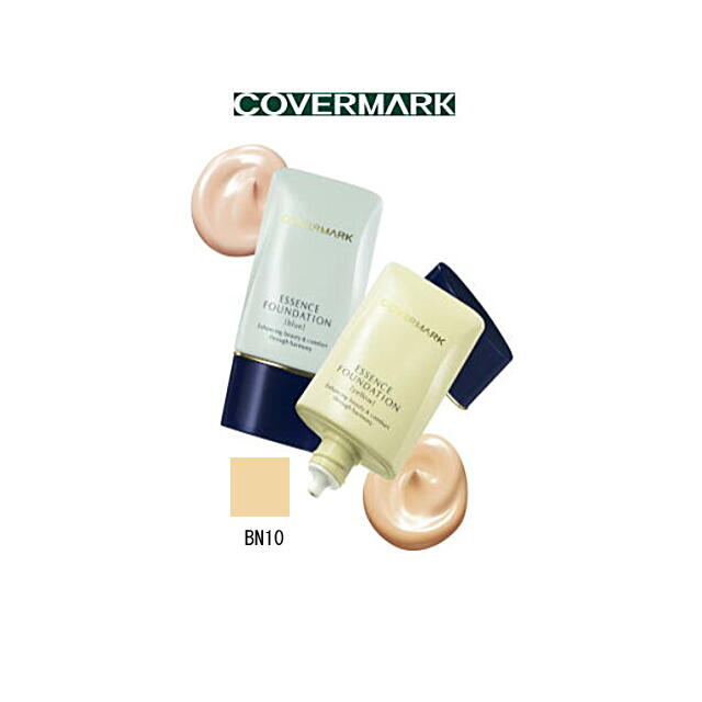 COVERMARK エッセンスファンデーション　YN00 20g 4set ジャスミーカラー カバーマーク ＜ジャスミーカラー＞エッセンス