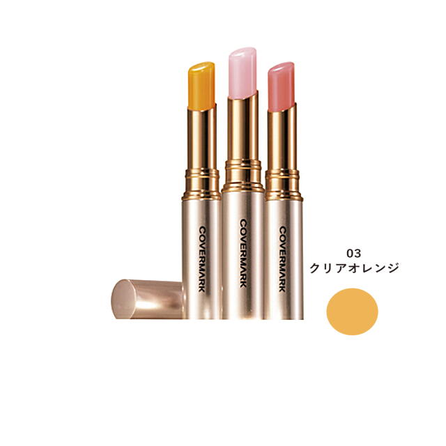 カバーマーク・ブライトニングメイクアップベース・3本セット 化粧下地｜ブライトニングメイクアップベース - カバーマーク 公式