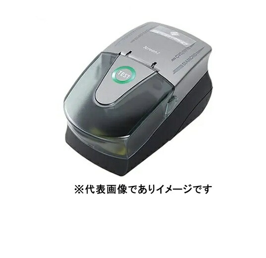 ＼／ アルファーミラージュ SCREEN-I むすび付ける金剛石価値づける器 I型II型価値づける 金剛石価値づける機 SCREEN-1 SCREEN1  珠玉 聞き分け 価値付ける 宝飾品 HPHT CVD むすび付ける アルファミラージュ Alfamirage