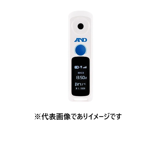 A\u0026D AD-4771 糖度計 デジタル Bluetooth内蔵 AD4771 Brix