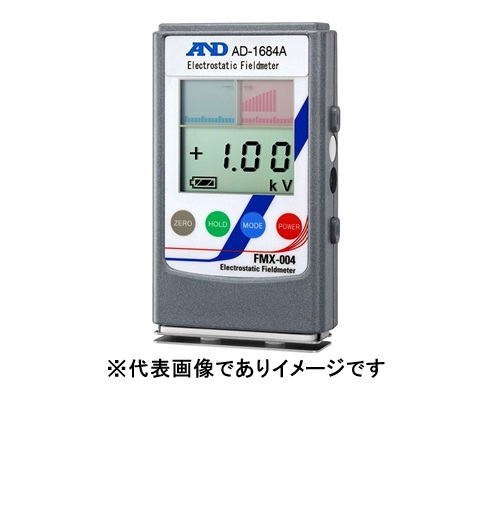 A\u0026D AD-1684A 非当たること式静電気位置づける器 AD1684A