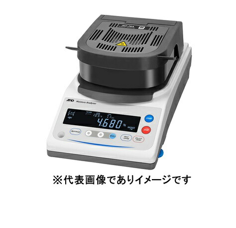 A&D MF-53A 加熱乾燥式水分計 MF53A MF-50後継品 85,910円