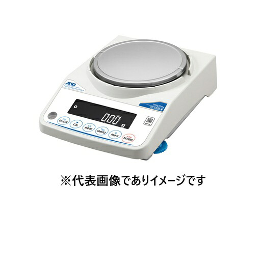 A\u0026D FZ-1202-K 陰電子天びん 試験付 風鎮内蔵 ひょう量:1220g 目量:0.1g FZ1202-K