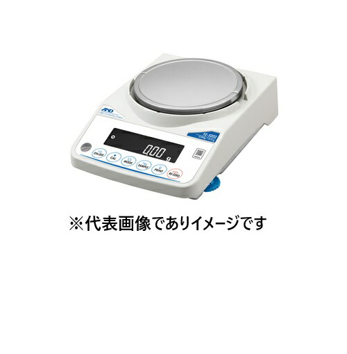 A\u0026D FZ-5202 分析的思考・汎用陰電子天びん 重り内蔵 ひょう量:5200 g 最小限度見せびらかす:0.01 g FZ5202-JA