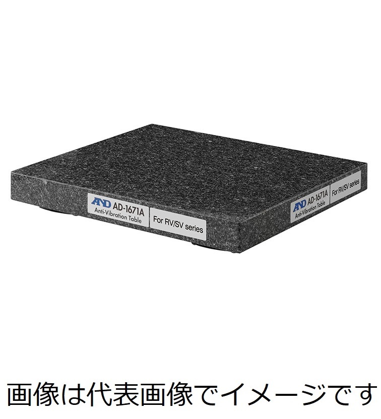 (直送)A\u0026D AD-1671A 音叉振りまわす式粘度計用防振台