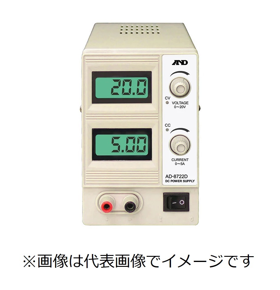 A&D AD-8722D 直流安定化電源20V、5A