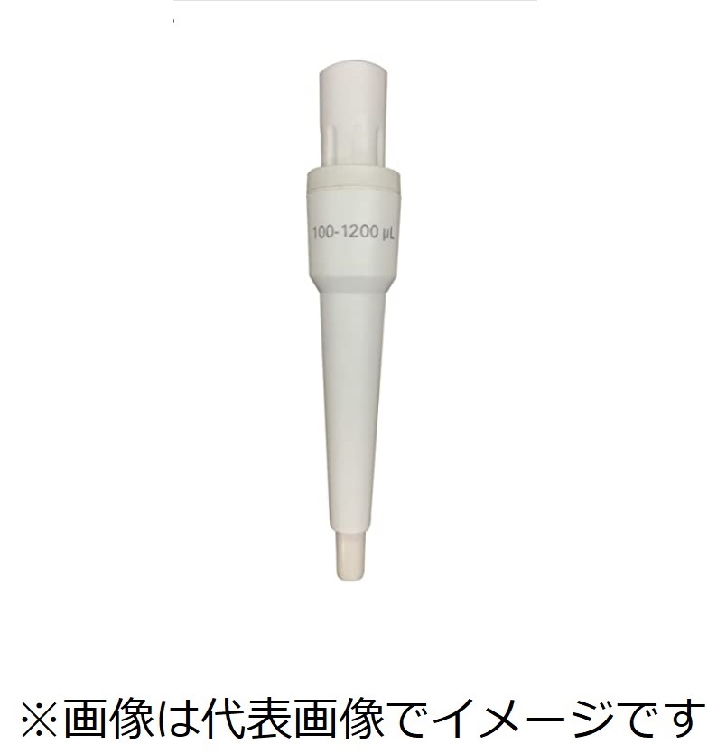 A&D AX-LOW-1200 MPA-1200用ロアパーツ