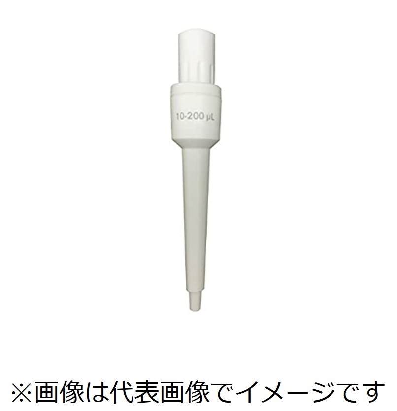 A&D AX-LOW-200 MPA-200用ロアパーツ|ハカルドットコム 店
